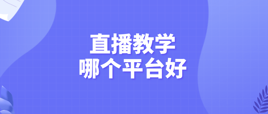 52a6f748d8104d16b8a3fe46df0d44d8.png
