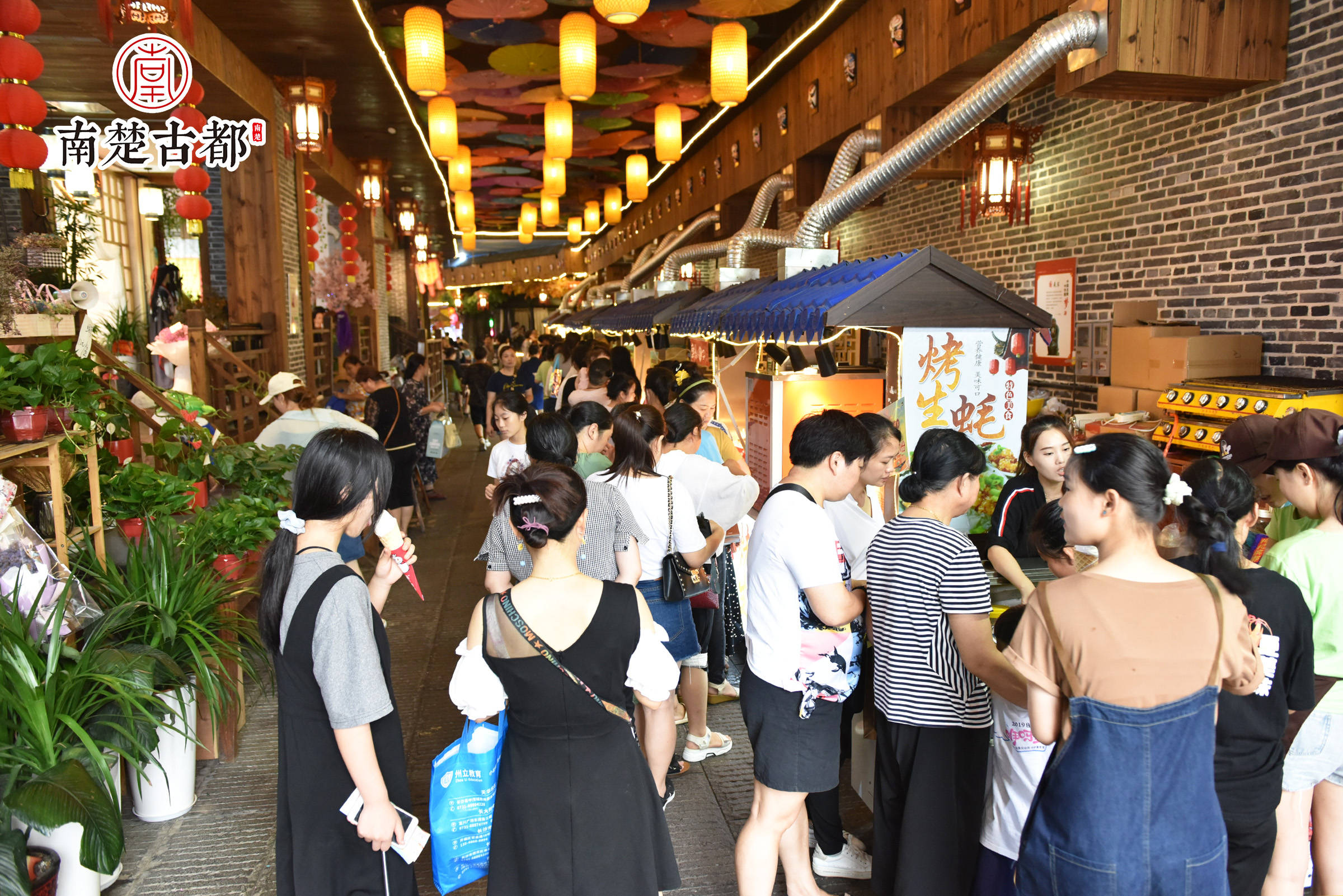 南楚古都势必掀起一波传统文化的热潮,成为传统文化