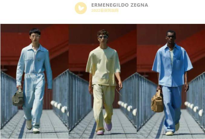 感觉|2022春夏男装周 | 男装女穿怎么才好看？