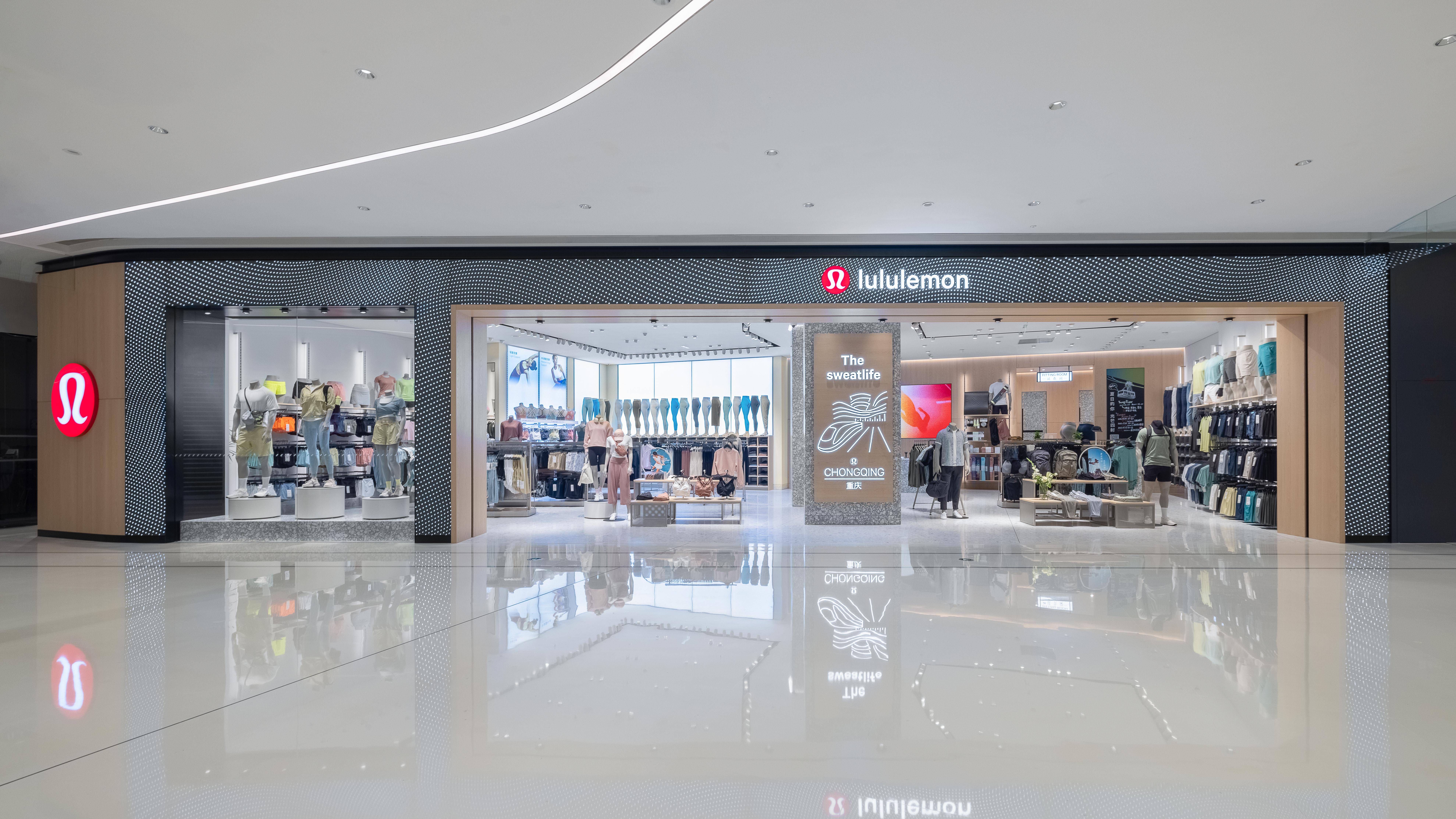 lululemon重庆第4家门店开业 传递健康积极生活态度