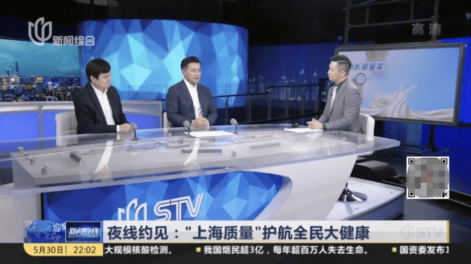 光明乳业股份有限公司党委书记 4992dd9b13604825867f738f093447c6.png