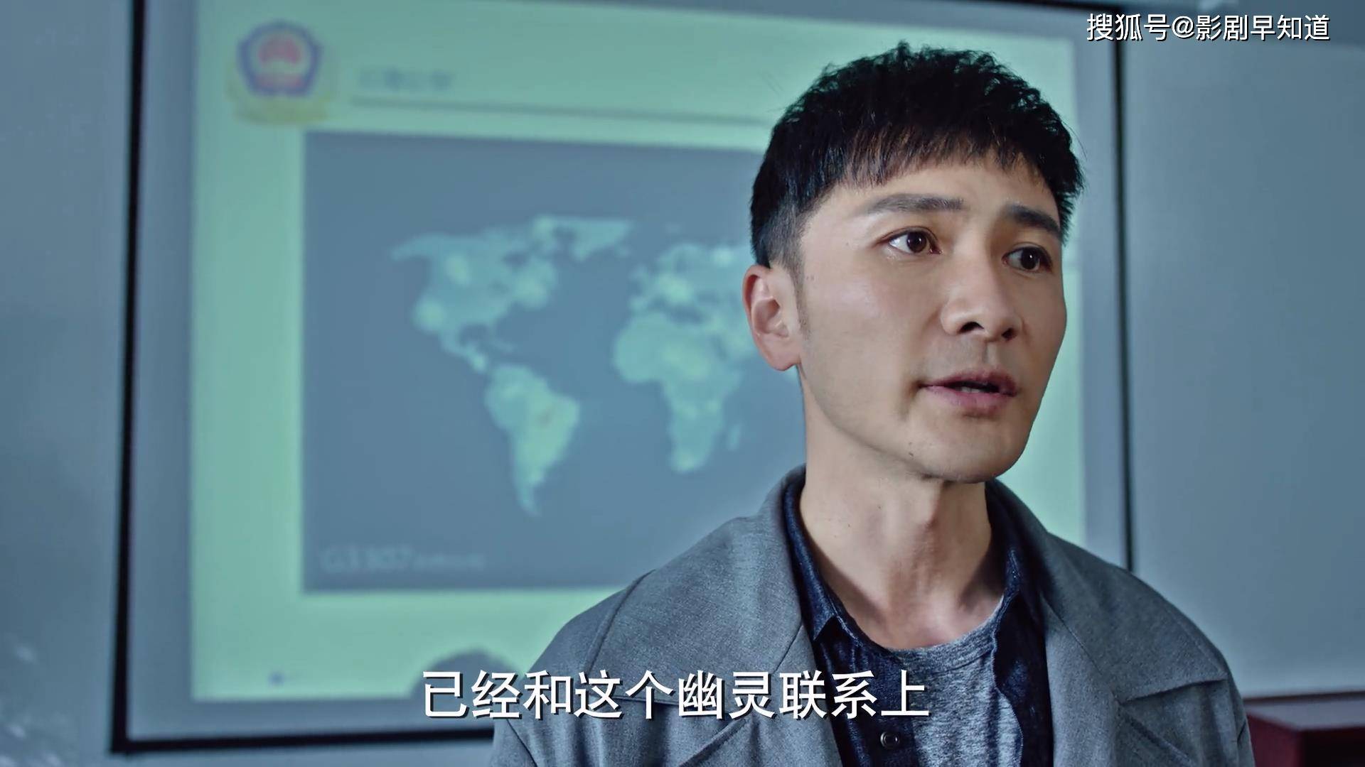 原创不说再见欧先生的上家幽灵到底是谁谁的嫌疑大