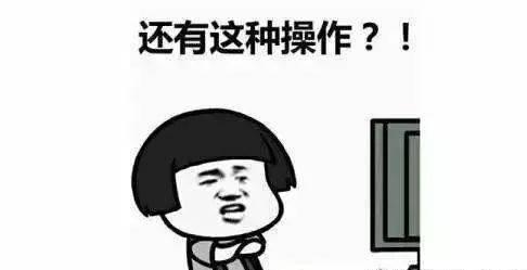 人如什么意思 f9eec3e725b14c1e8cdd12c1ec5a70df.jpeg