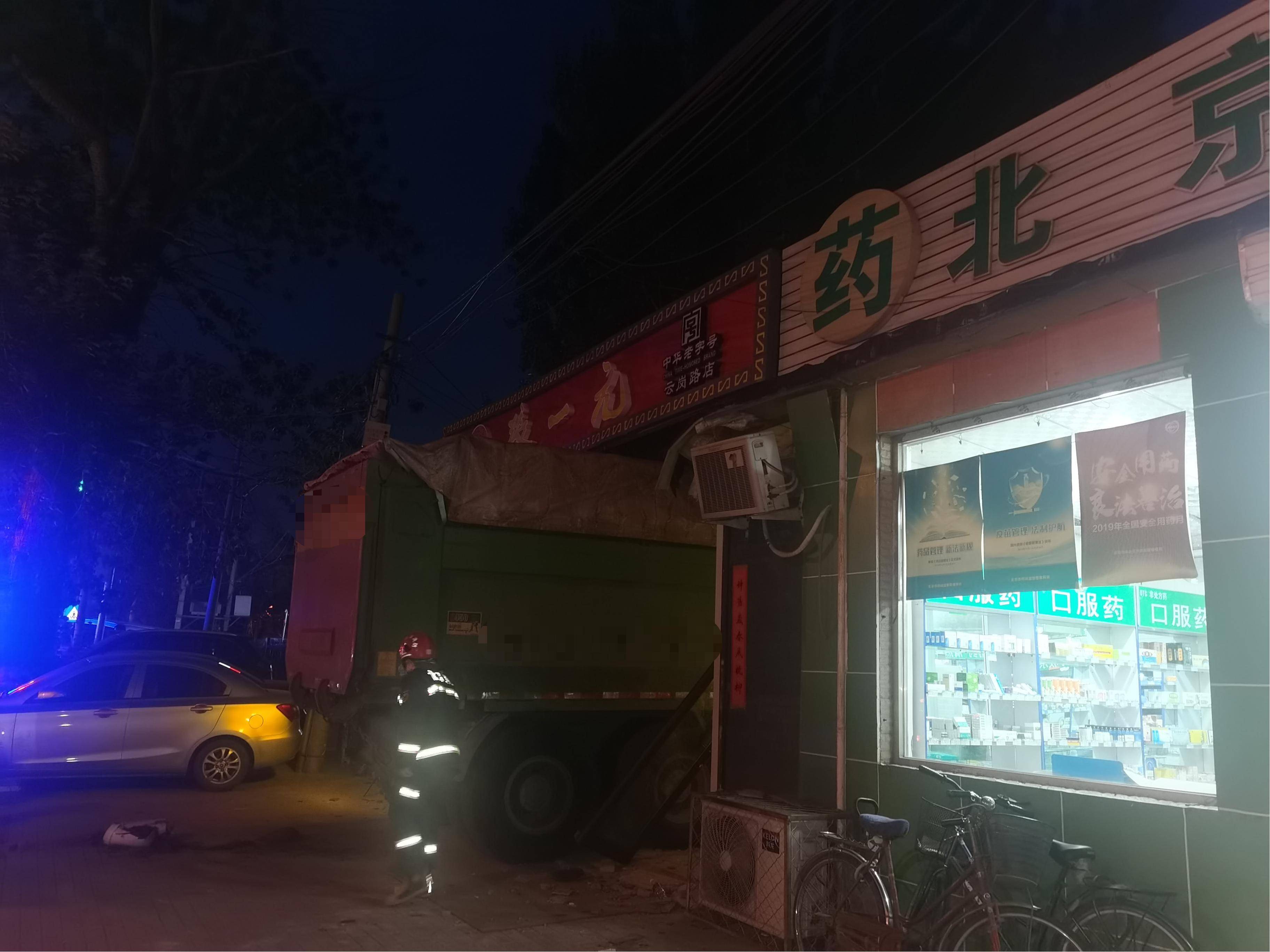 茶叶店排行_艾媒金榜|2021年6月中国本土茶叶品牌线上发展排行榜Top10