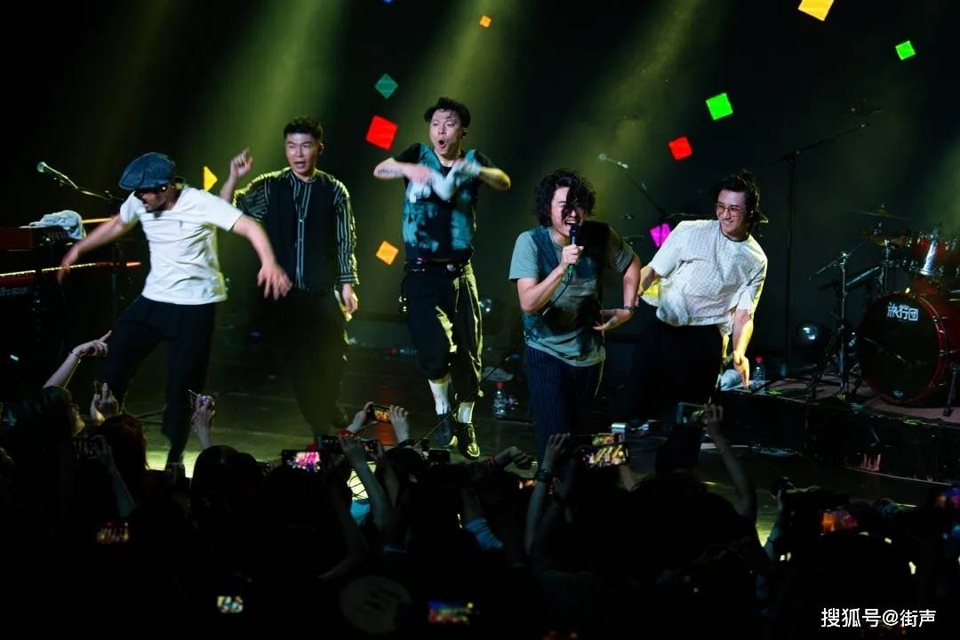 24000人的狂欢,旅行团乐队2021双专场全国巡演收官