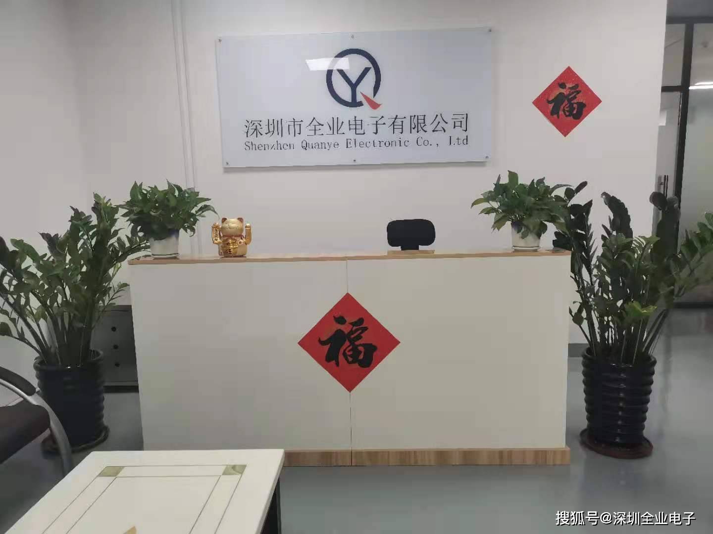 安徽半导体放电管的作用(半导体放电管和气体放电管区别)