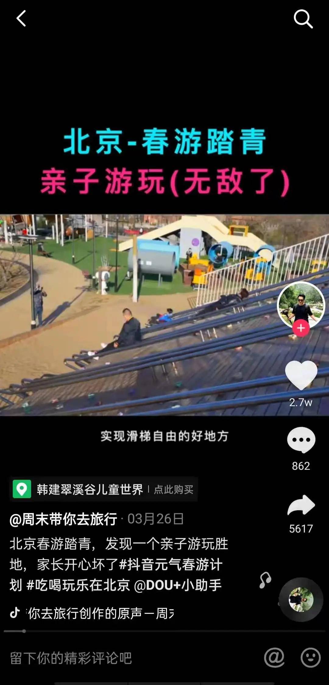 怎么样快速赚1w bac51c24f54c49a391ea6368d0ee4e39.jpeg