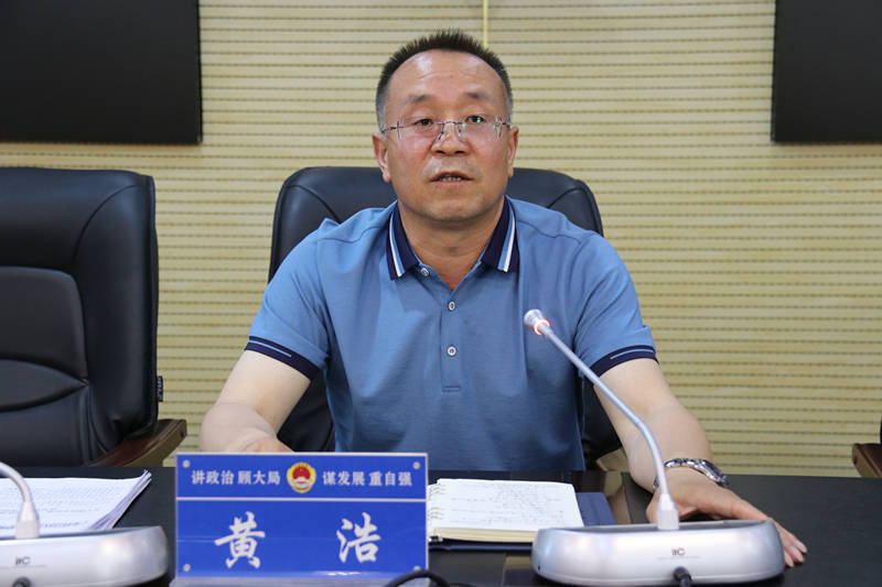 委书记张守忠对近期政法队伍教育整顿重点工作提出的要求进行传达学习