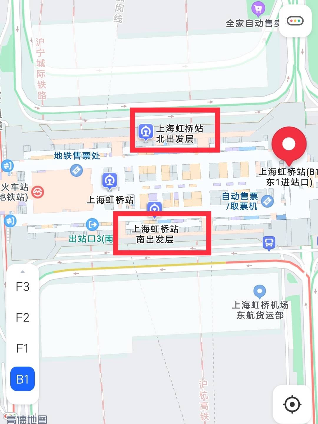 上海虹桥火车站存包行李寄存攻略附快速检票通道