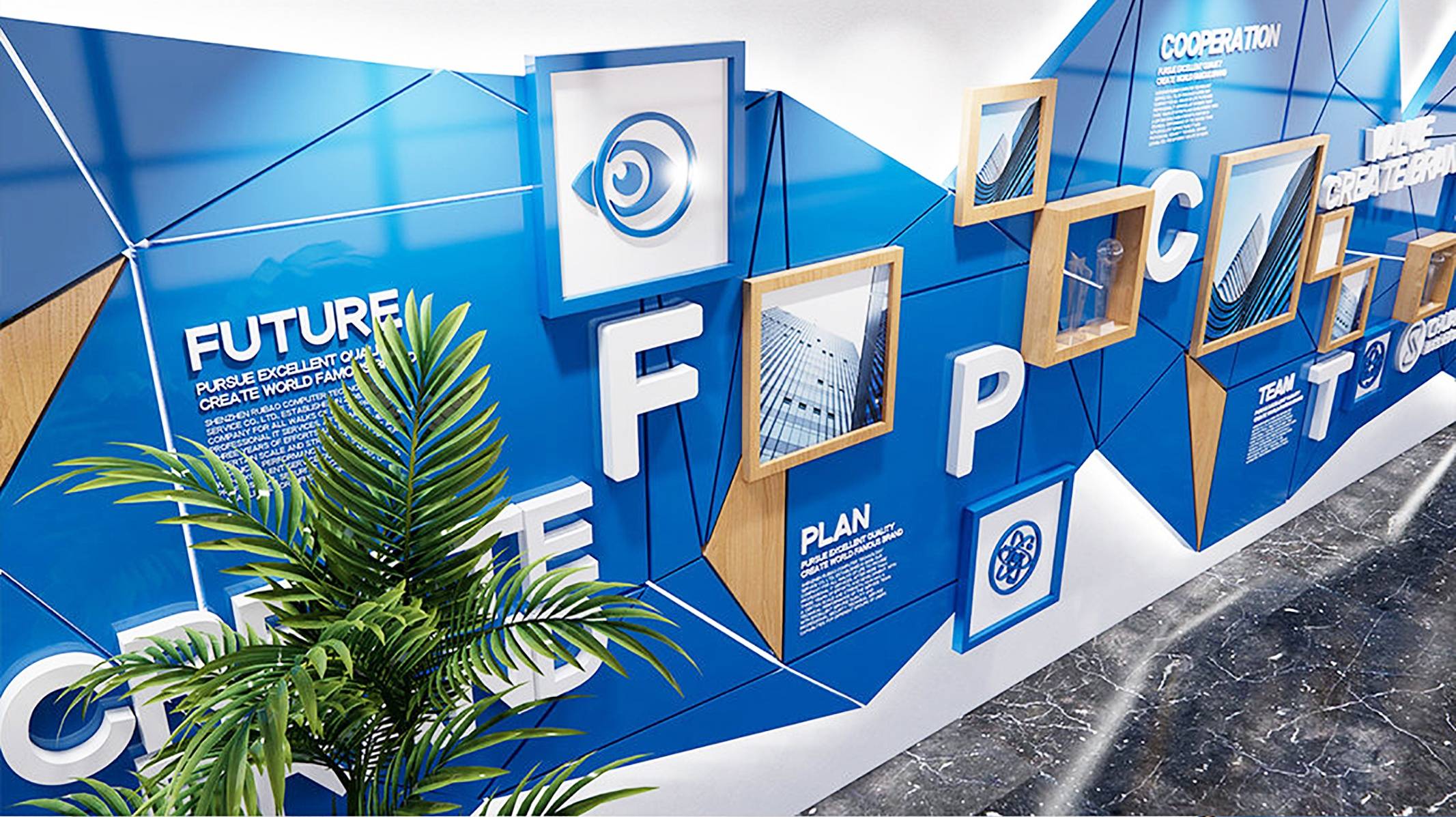 东莞商业展馆建设 东莞企业文化墙建设