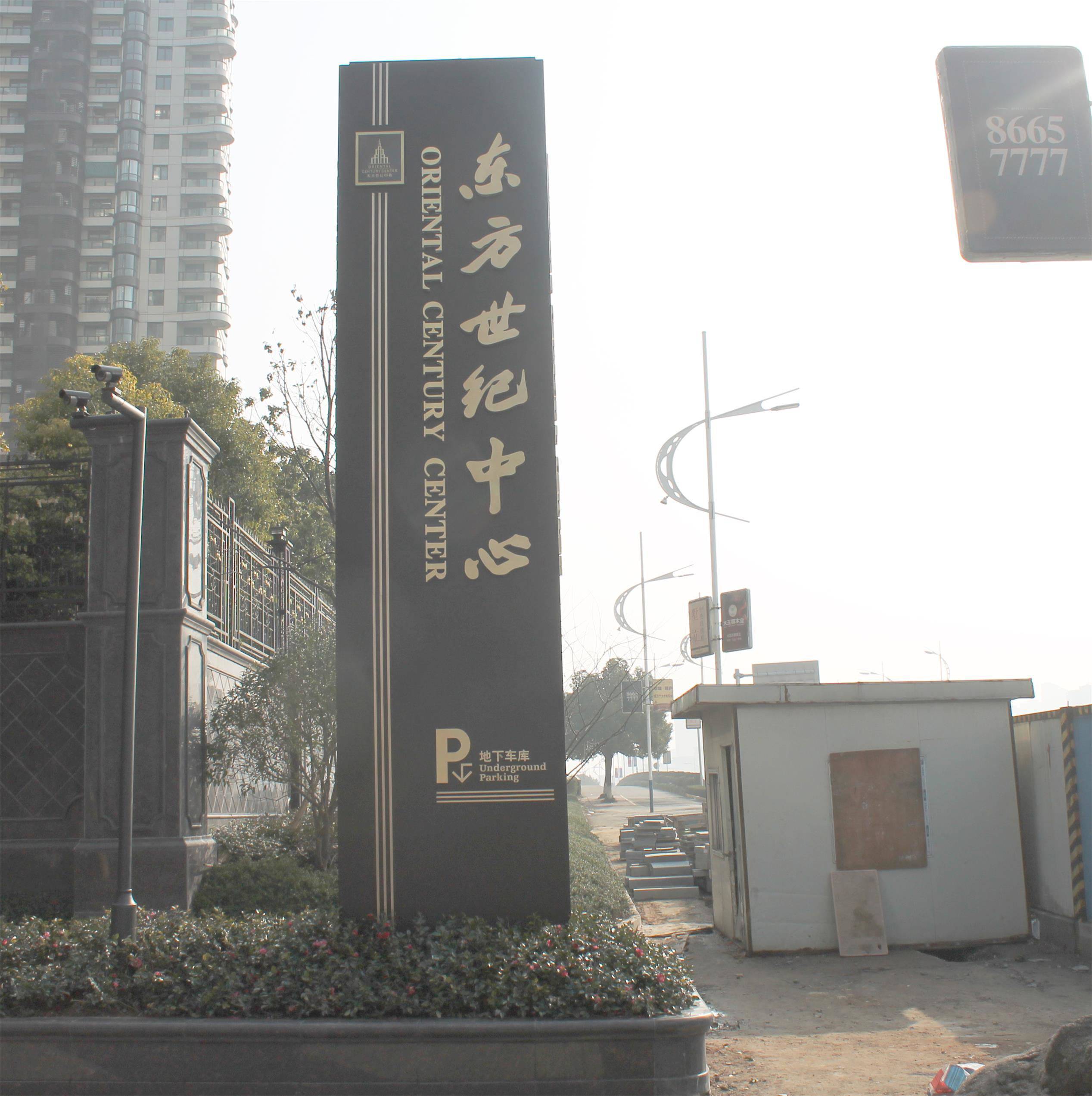 精神堡垒为何那么受欢迎