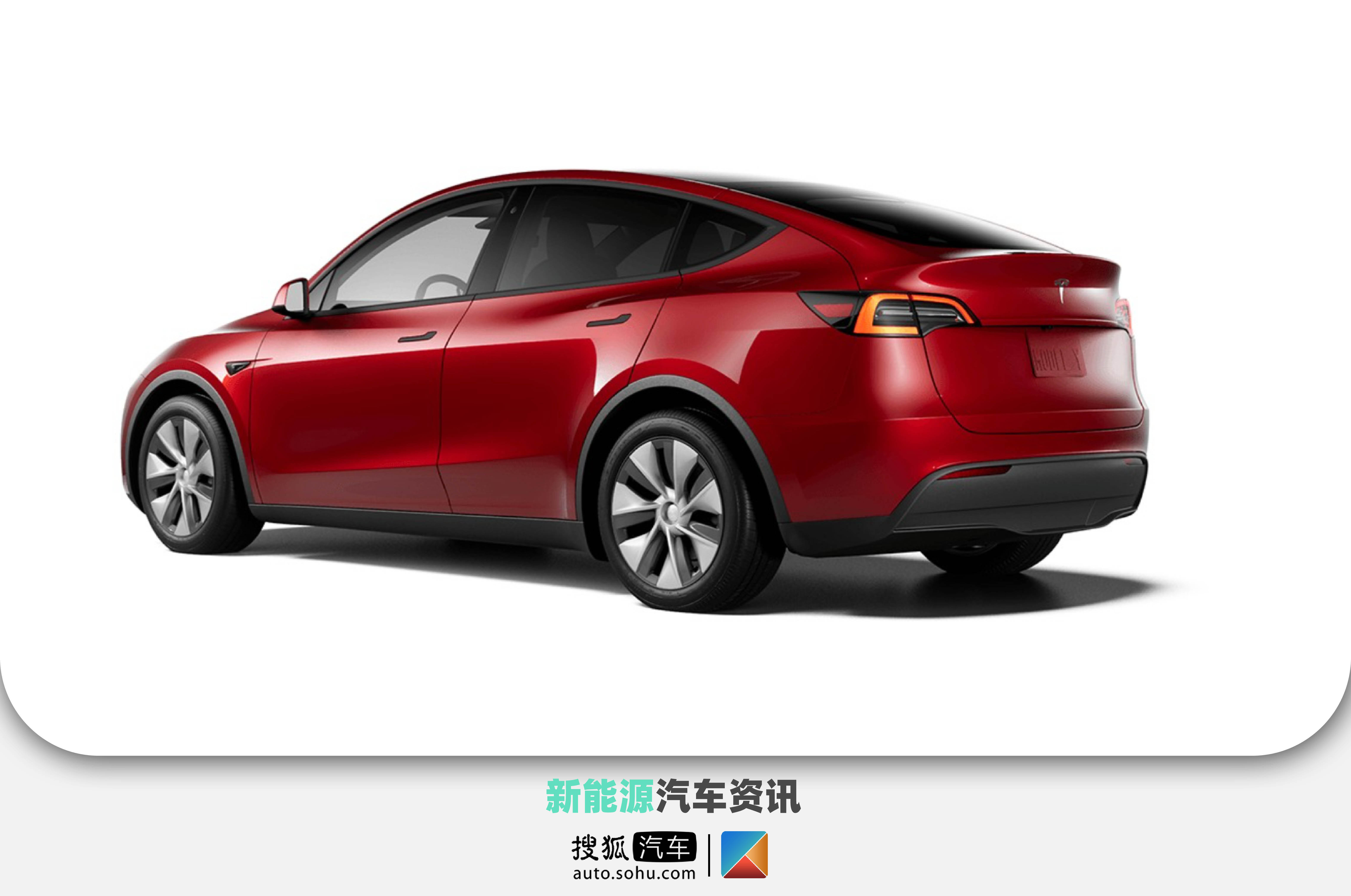 特斯拉推出model y后驱标准续航版 售价27.6万/续航525km_公里/小时