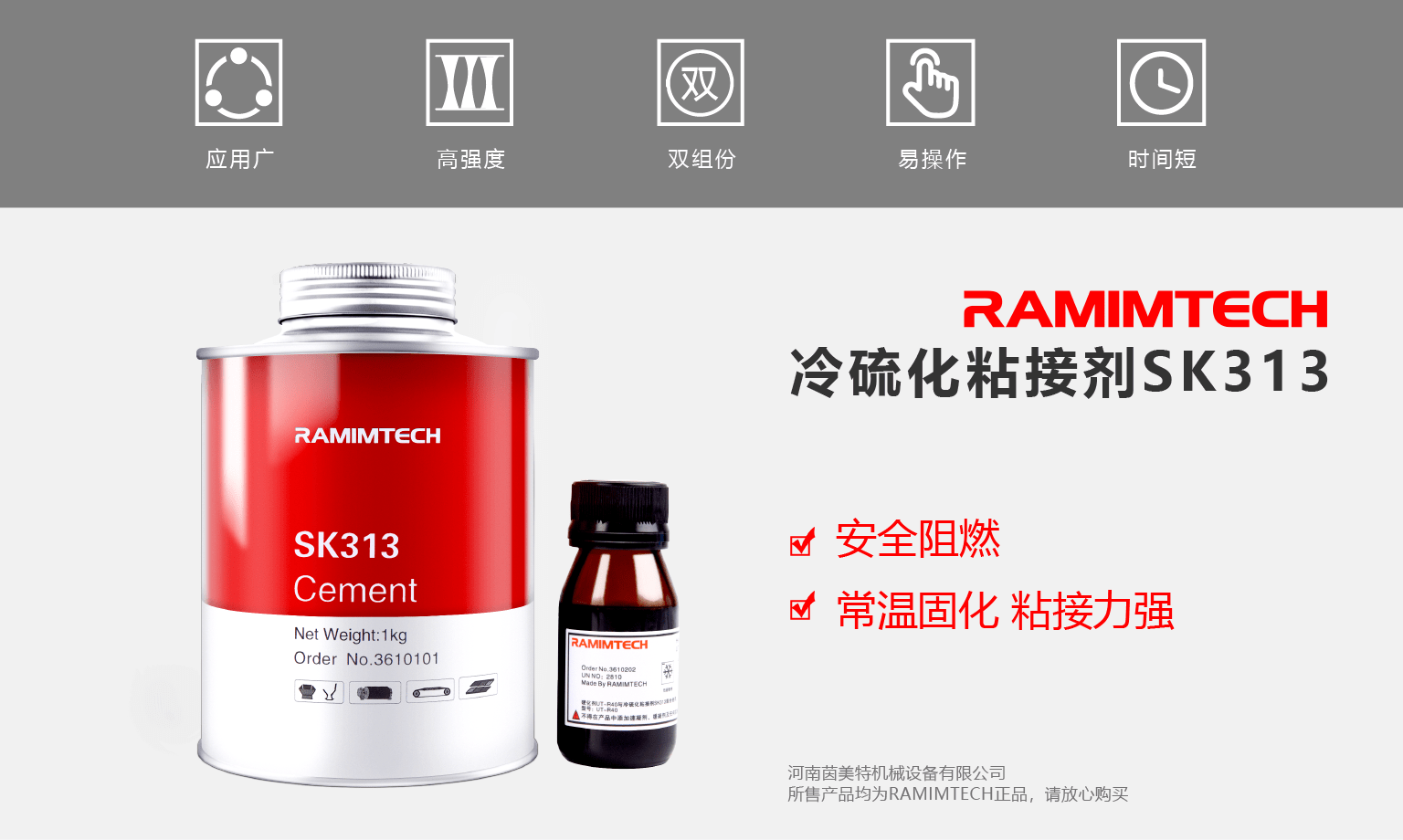滚筒|滚筒包胶陶瓷橡胶板和普通胶板有啥不同？看完全明白