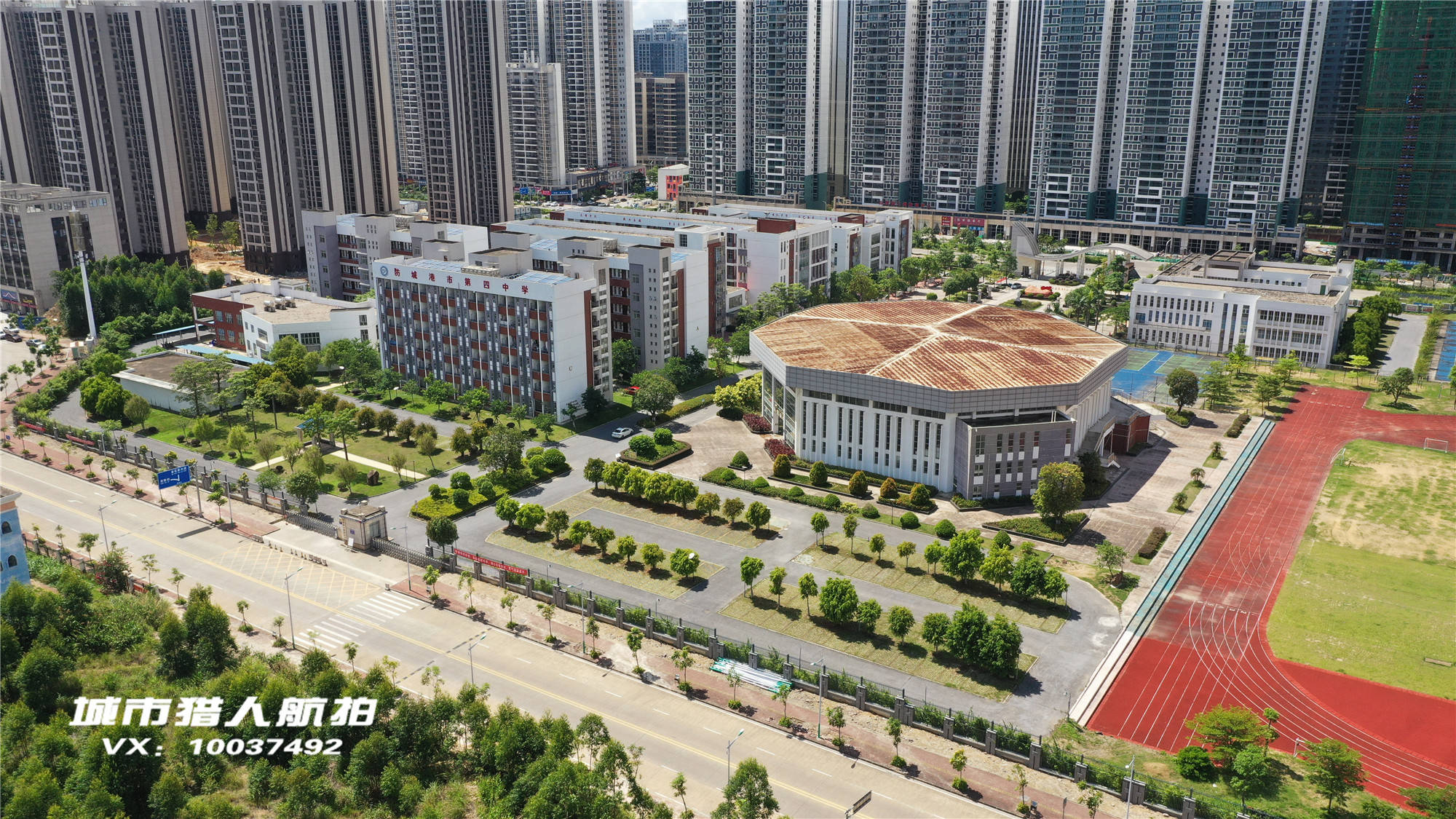 航拍防城港市第四中学