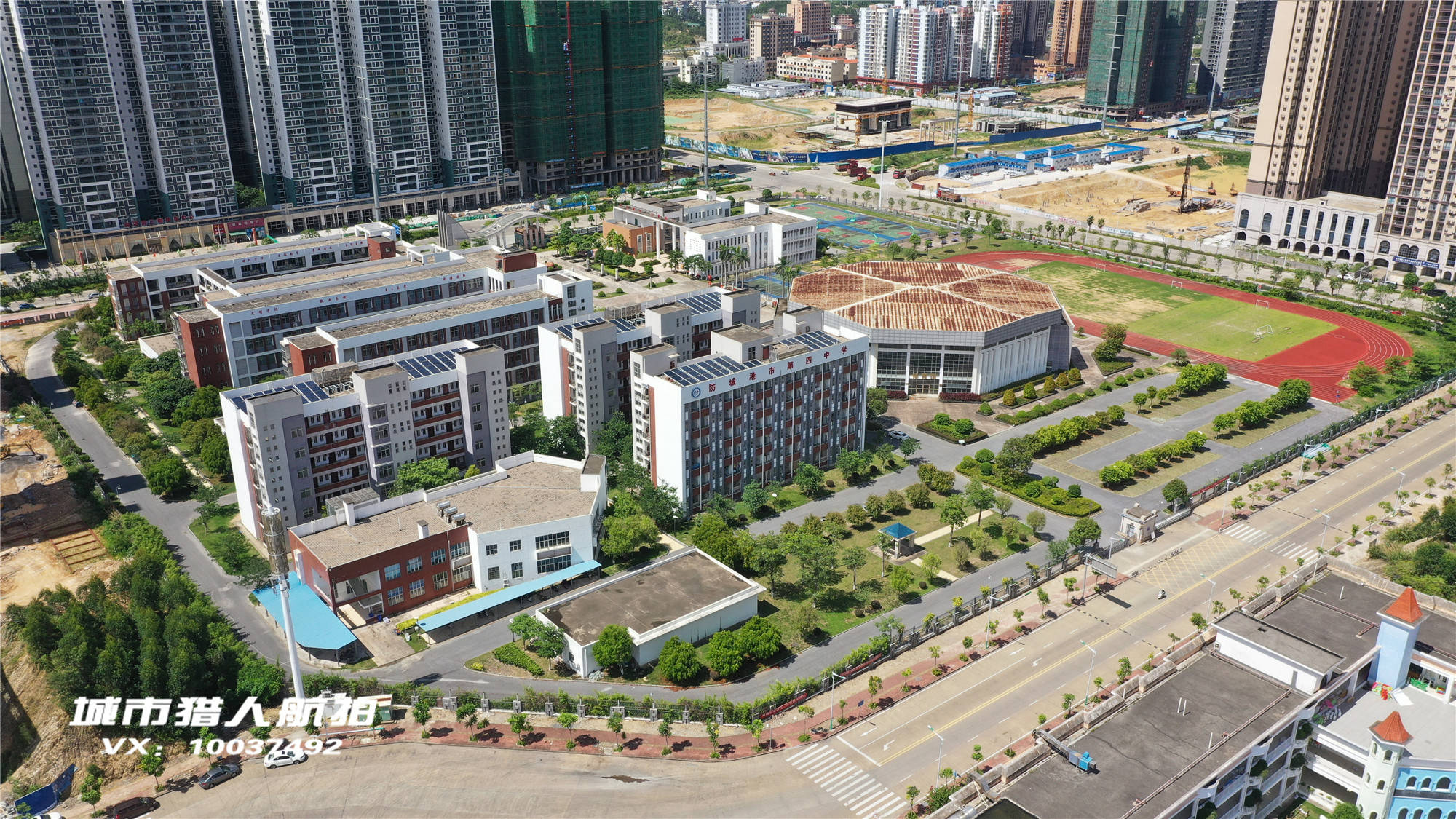 航拍防城港市第四中学