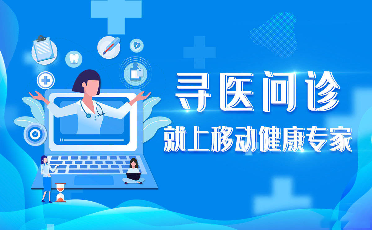 症状|肾好不好一看便知,伤肾的4个坏习惯,千万别再做了!