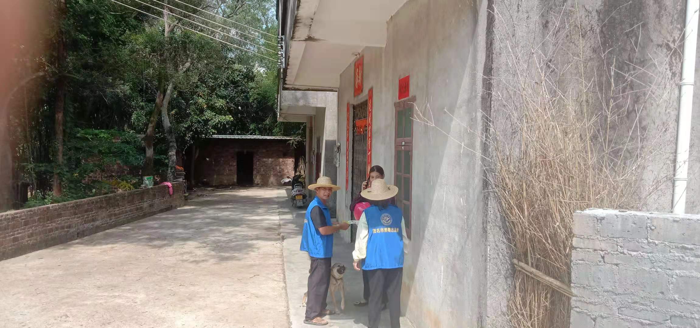 罗坑镇目力村开展禁毒宣传进农村进家庭