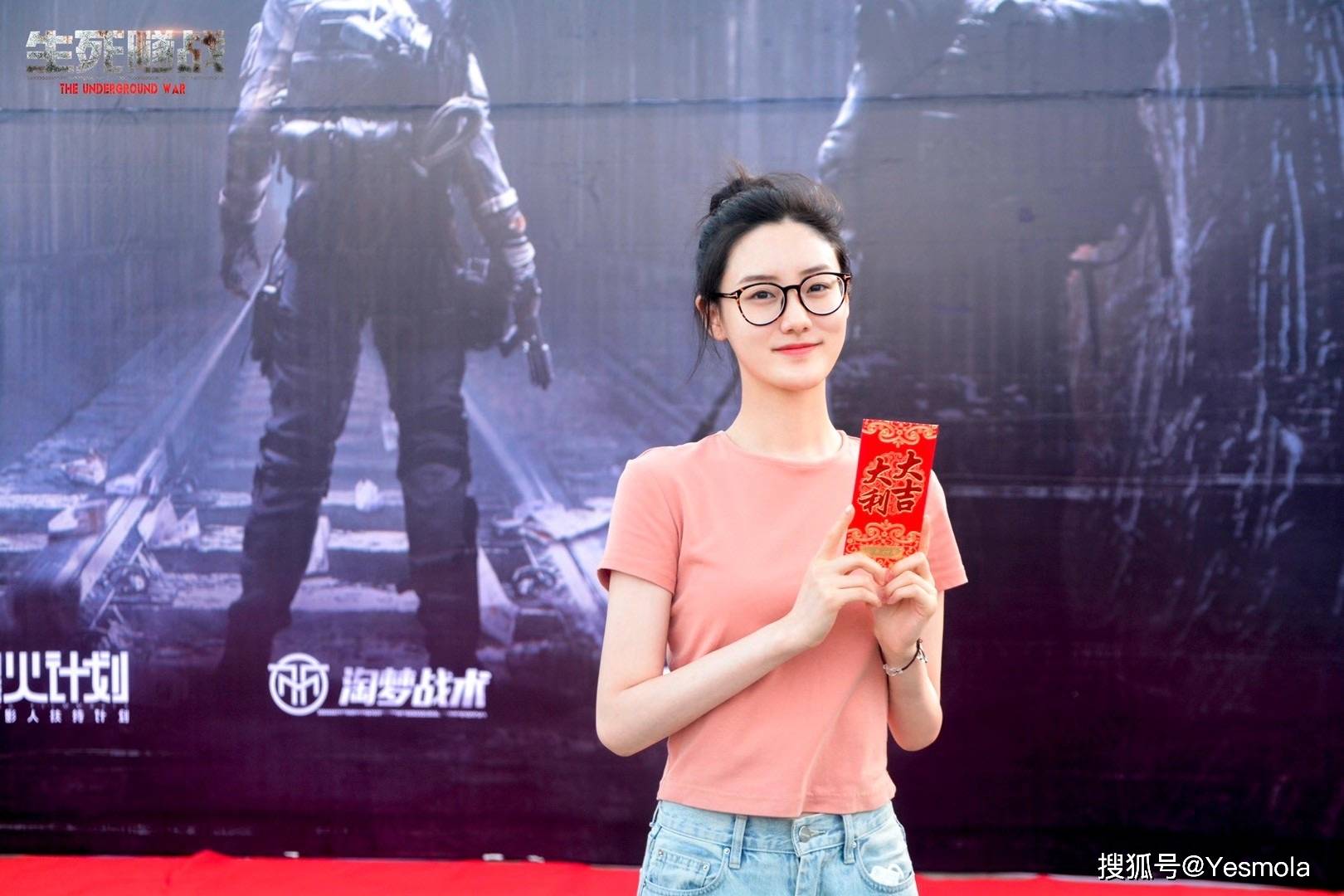 官宣|张乔耳《铁血:生死隧战》定档 饰演勇敢女科学家引期待