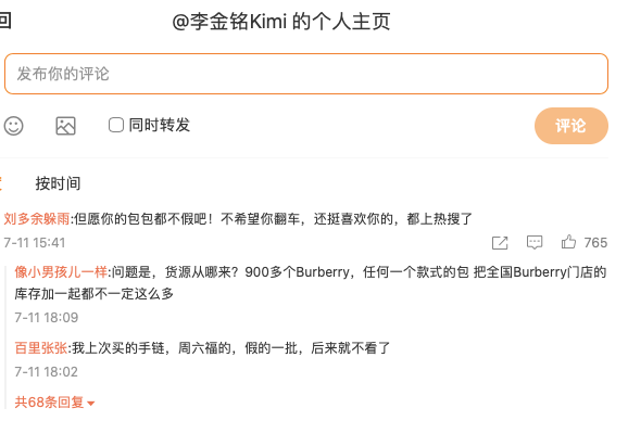 bc762a2fc6ac475487399346d5b06c6b.png