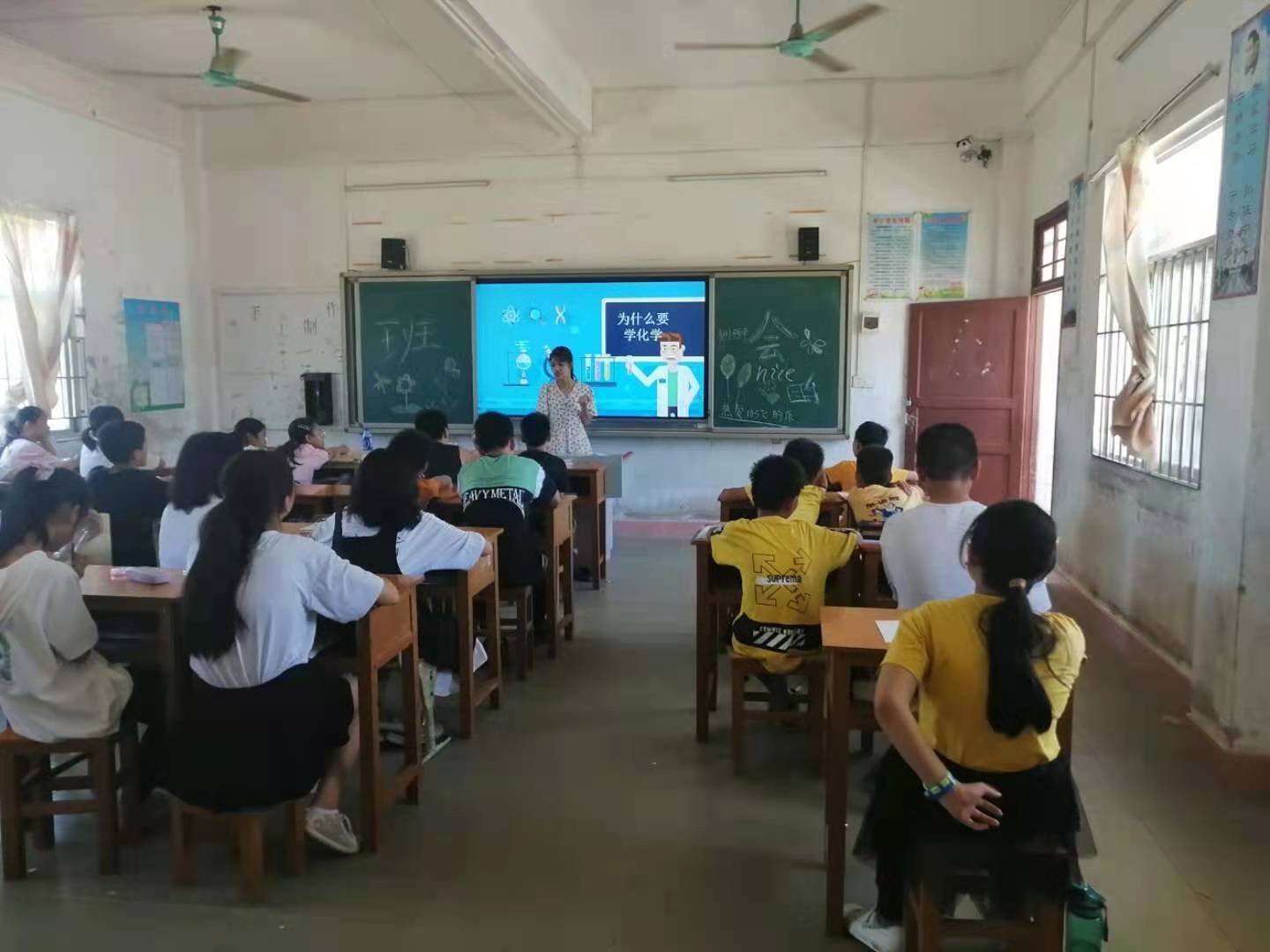 化学实验视频学校 131468cd76b94f9b836367eab6123733.jpeg
