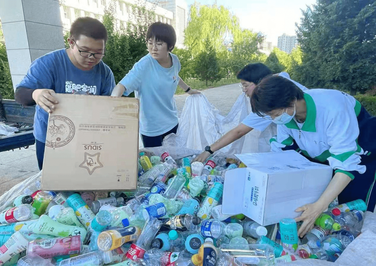 假公益事例 1da4651dfa294136a37c75b9214889ee.png