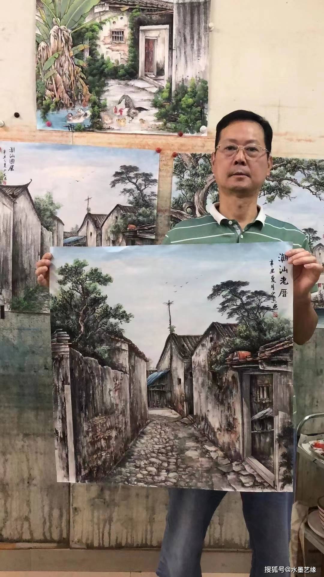 许少杰彩墨山水画图片图片