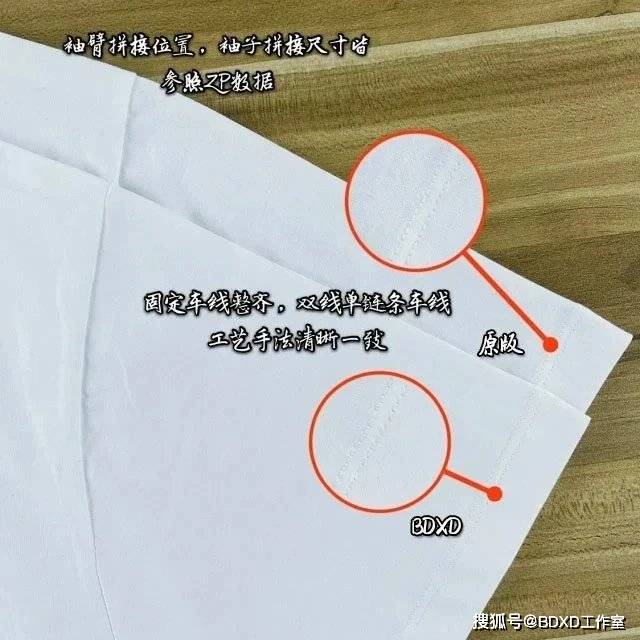 黑色|LOEWE罗意威经典基础logo刺绣短袖T恤