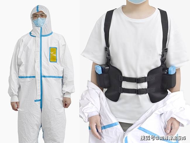 照常进行|风冷马甲，让危废处理工作不再闷热