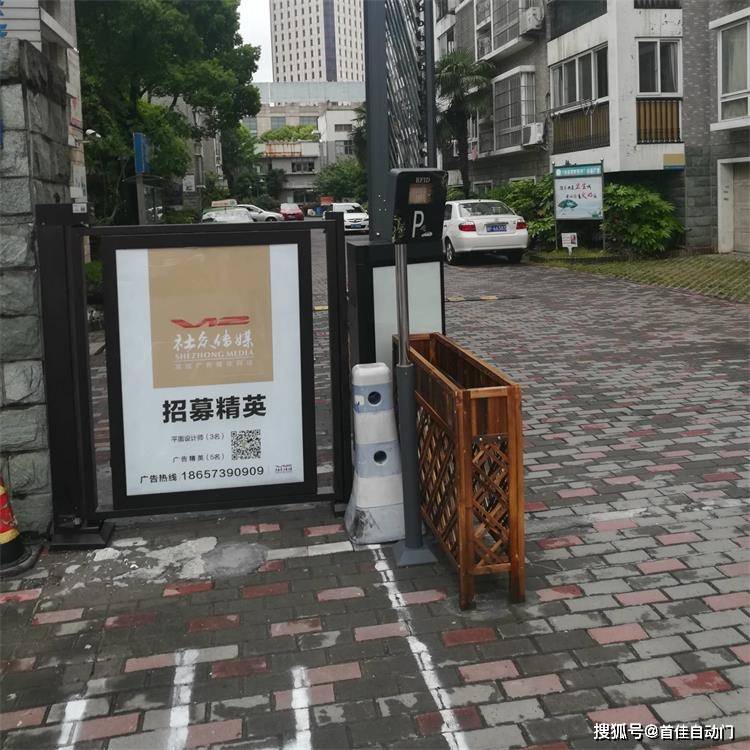 小区广告门为什么这么受欢迎_社区