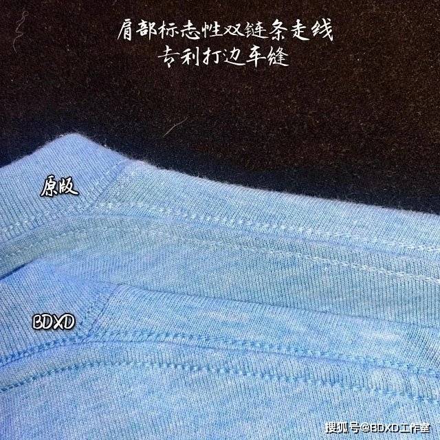 细节|Balenciaga巴黎世家可乐波浪短袖T恤