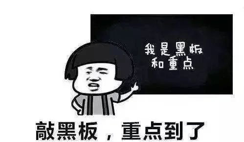 进行|拉开同龄人的距离你只差这一步？