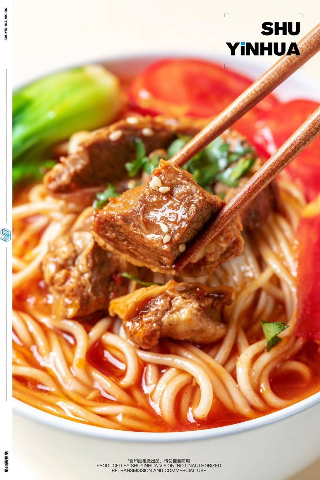 番茄牛肉面拍摄产品摄影产品拍摄x蜀印画视觉
