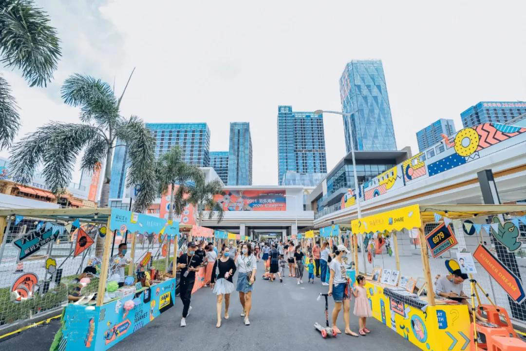 人气爆红深圳开启6979时刻红山六九七九商业中心盛大开业