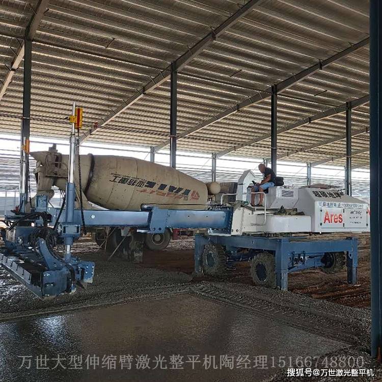 操作|如何安全规范操作激光整平机