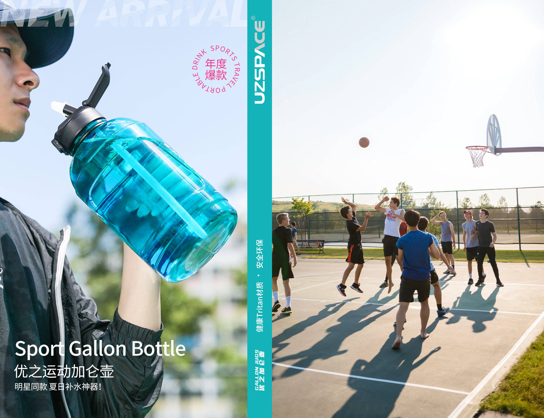 中枢|预防中暑，这样东西少不了