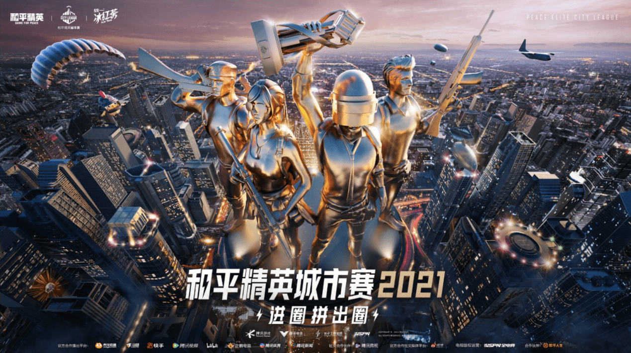 ff21ec6676a94a4687e5666e08812055.png