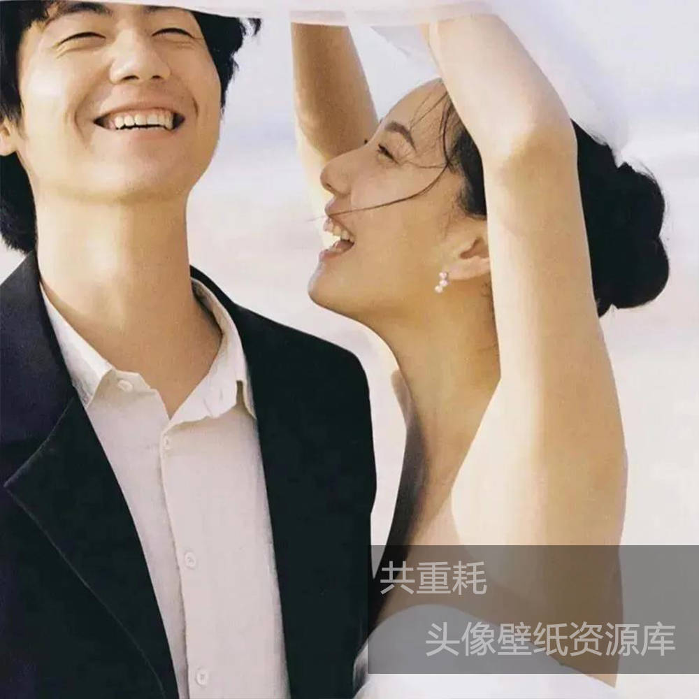 头像|情侣头像 | 独一无二的情侣头像[超好看]
