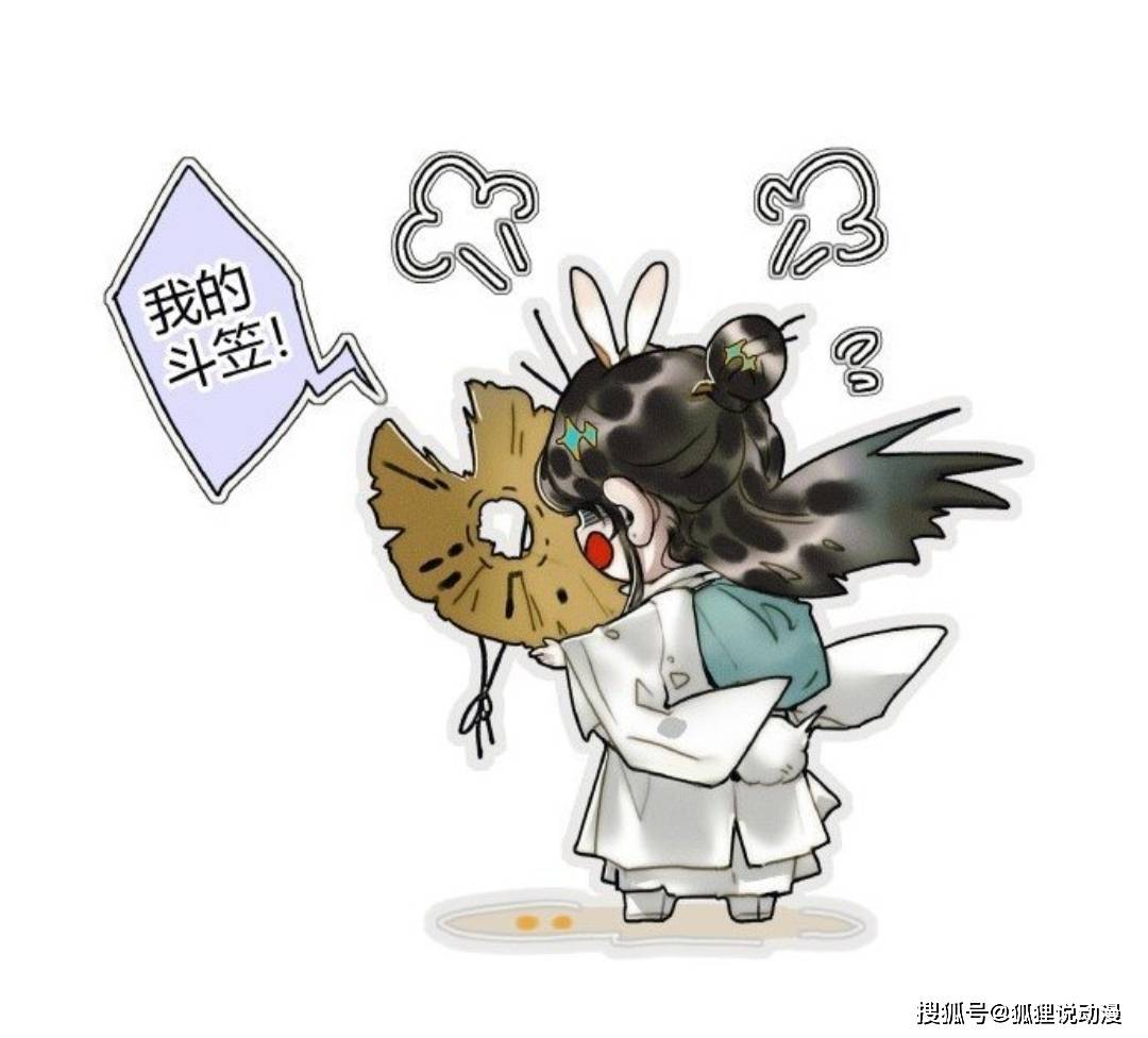 原创从通灵口令看性格风师娘娘很可爱灵文专心事业谢怜有点皮