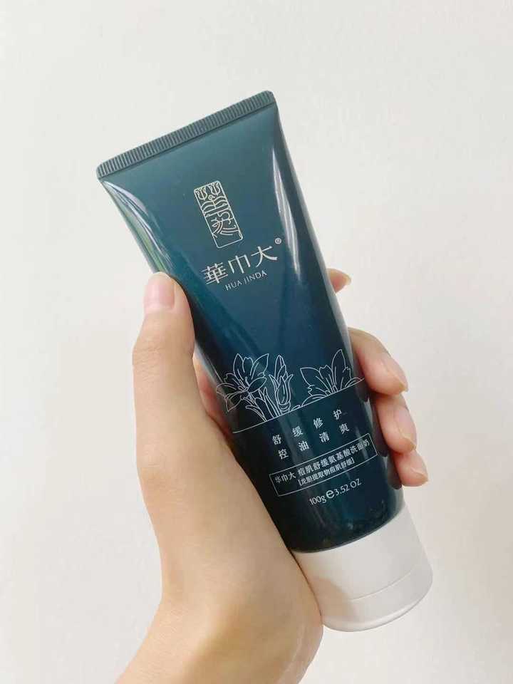 什么|个人超爱的氨基酸洗面奶分享给大家!