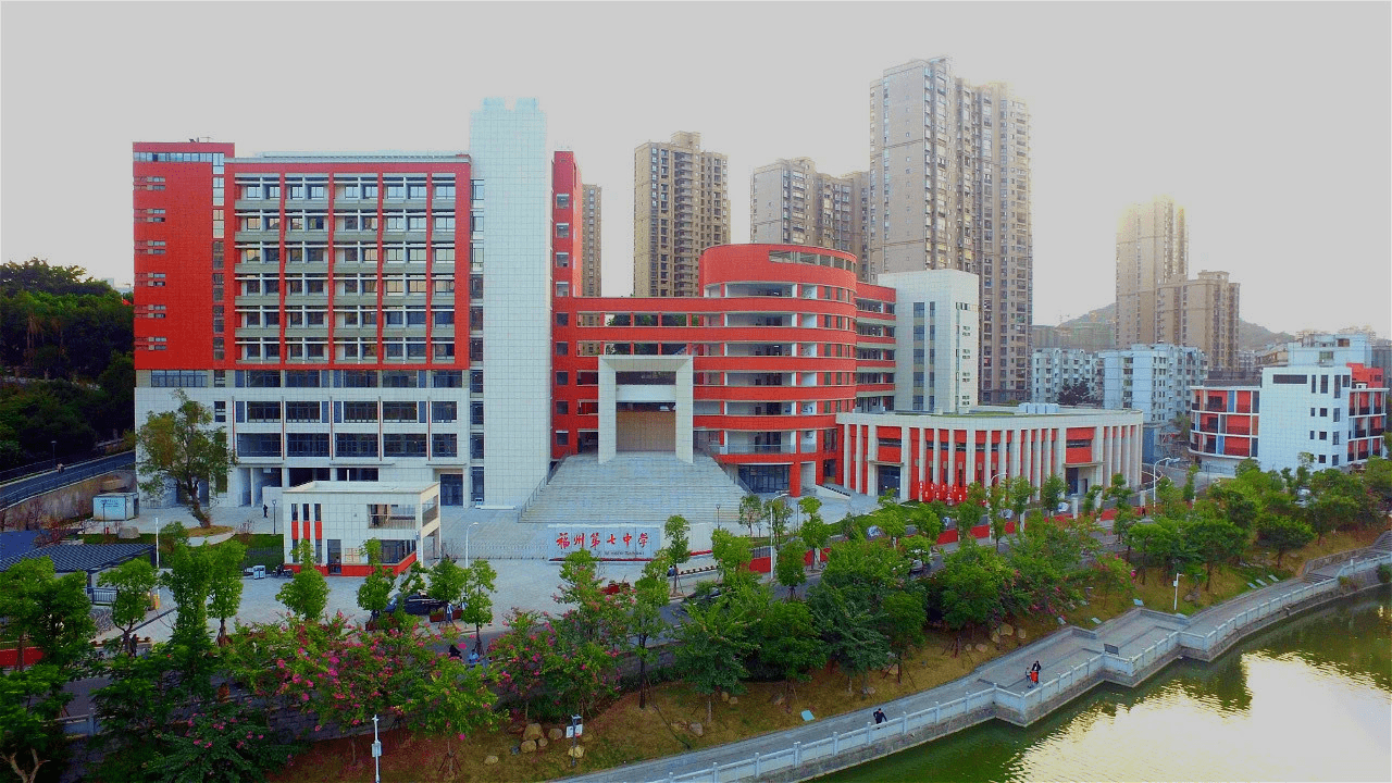 纳米黑板助力福州第七中学进入信息化教学