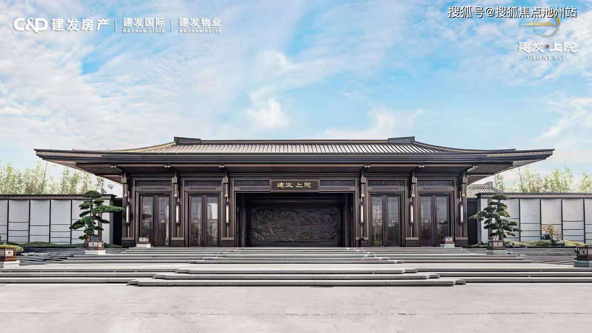 无锡【建发上院】售楼处电话—无锡【建发上院】售楼处电话多少