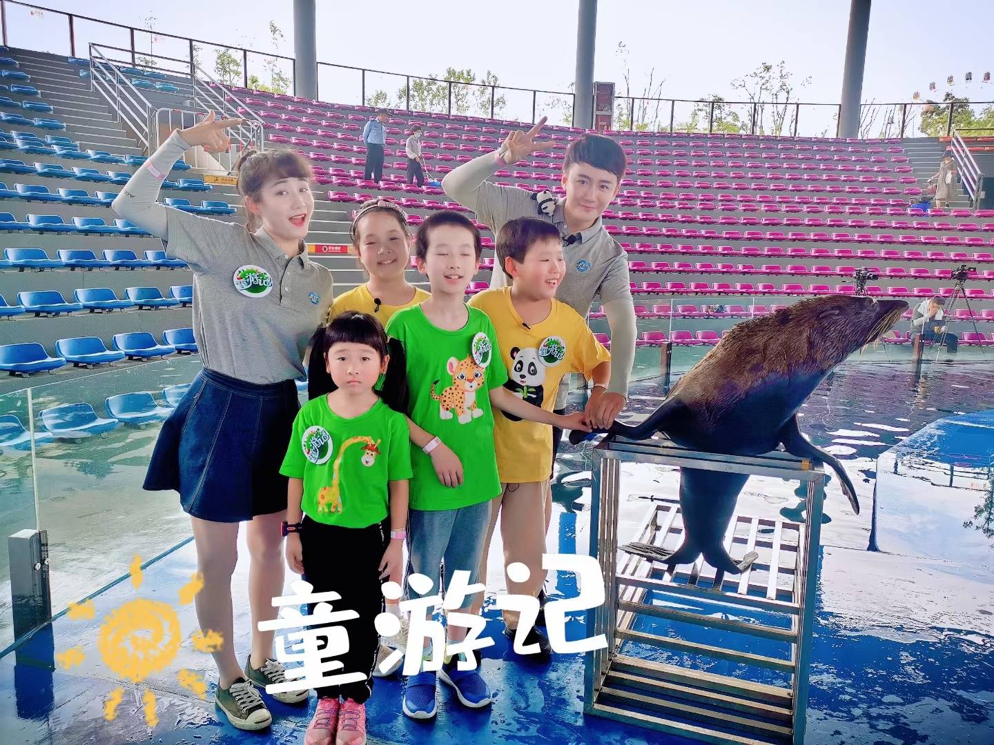 在最新一期《童游记》的路透图中,小朋友们带着甜味