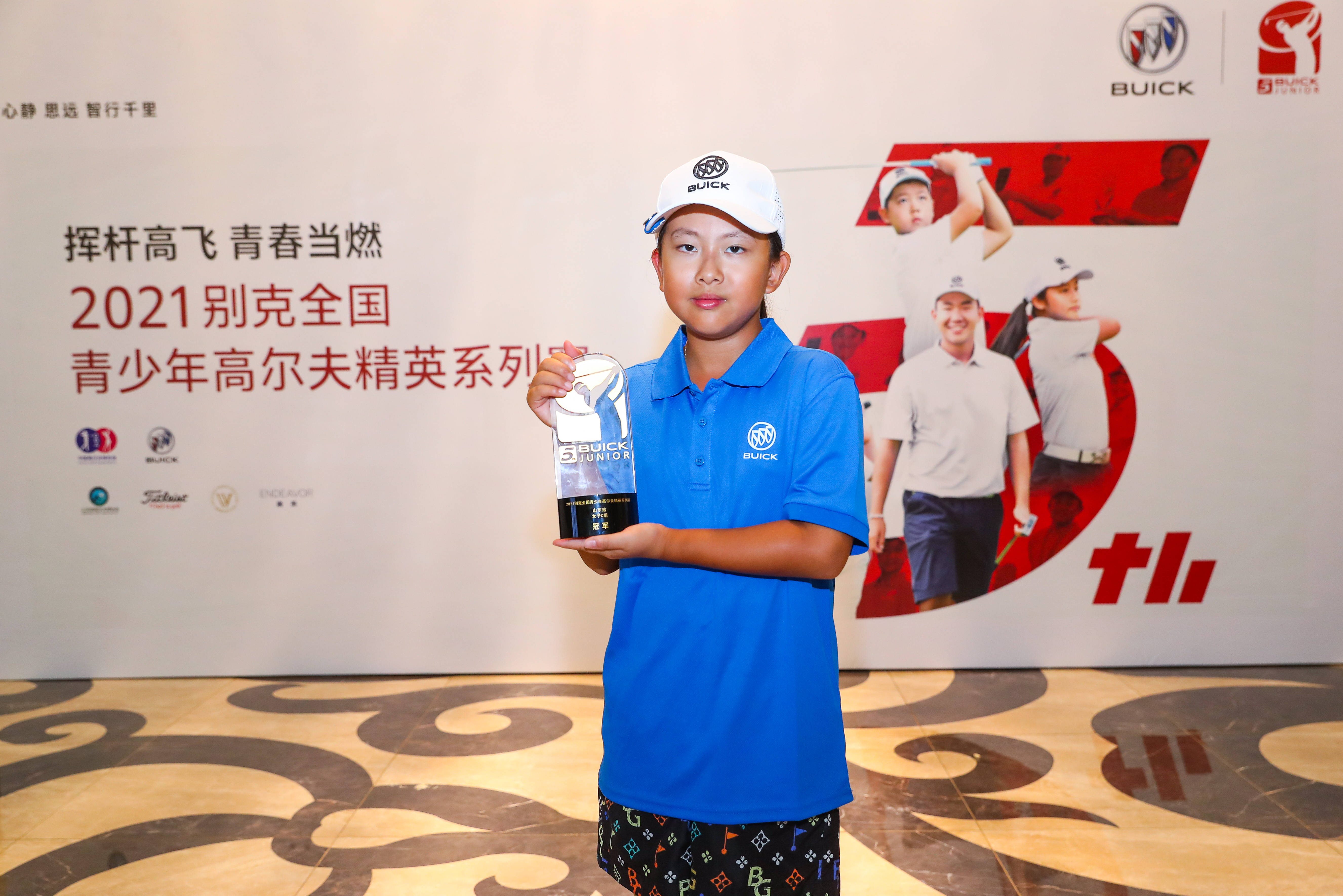 (b,c组冠军照片)至此,山东站男女子b,c组比赛全部落下帷幕,明日a组将