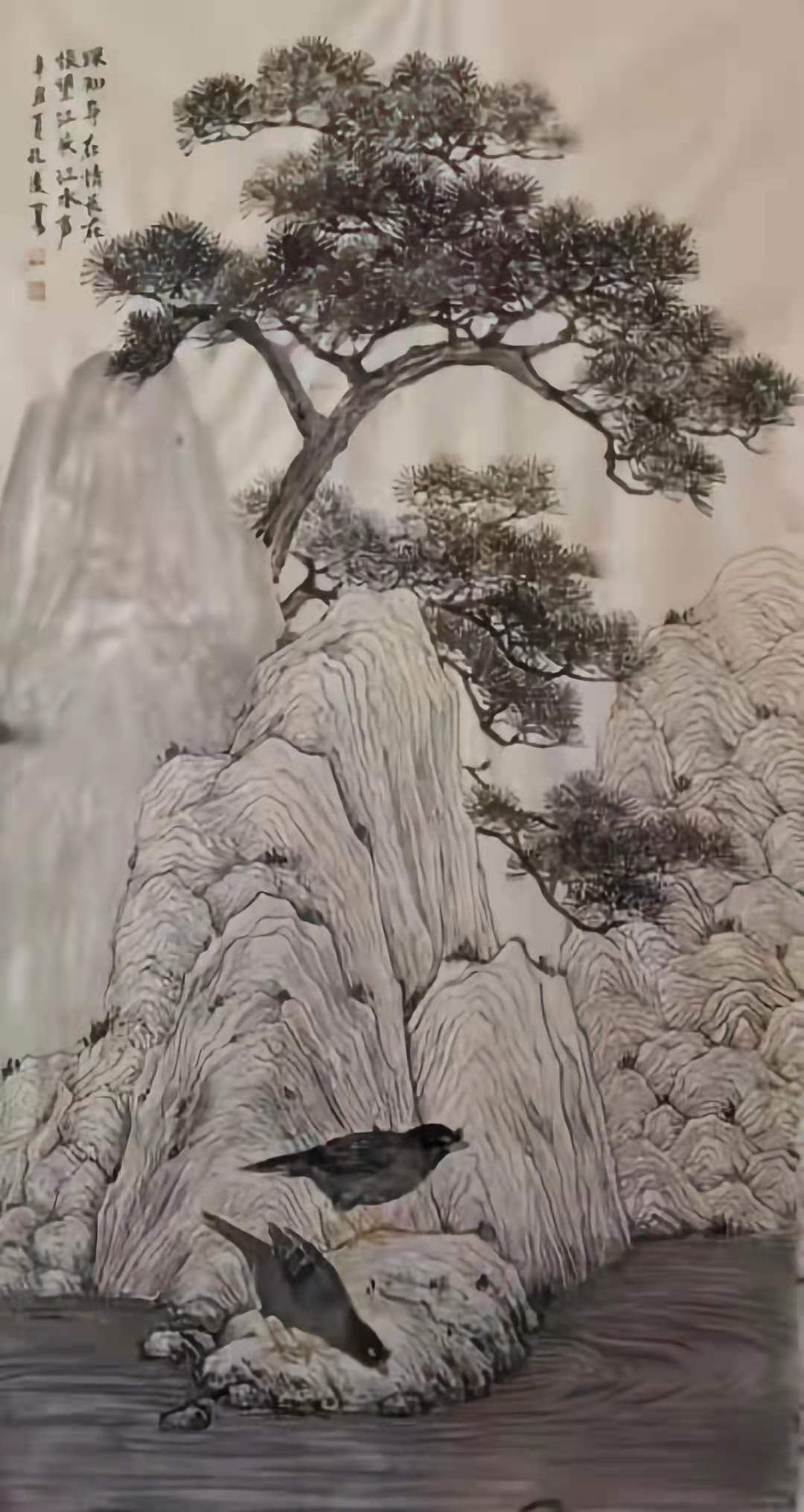 尤精绘事著名画家孔淩作品赏析