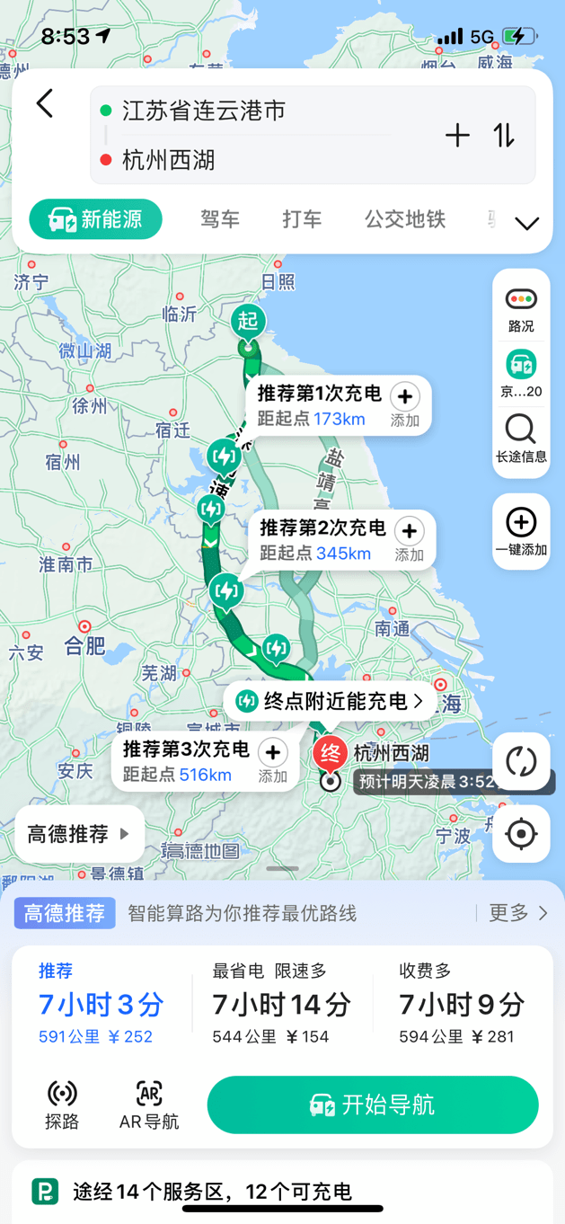 27628ef95ae146dea291ebdd516cff72.png