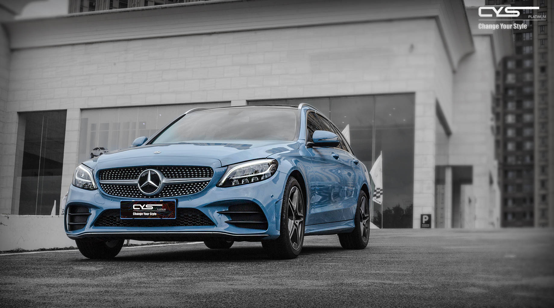 奔驰c级旅行版 白金亮青瓷蓝x-g118