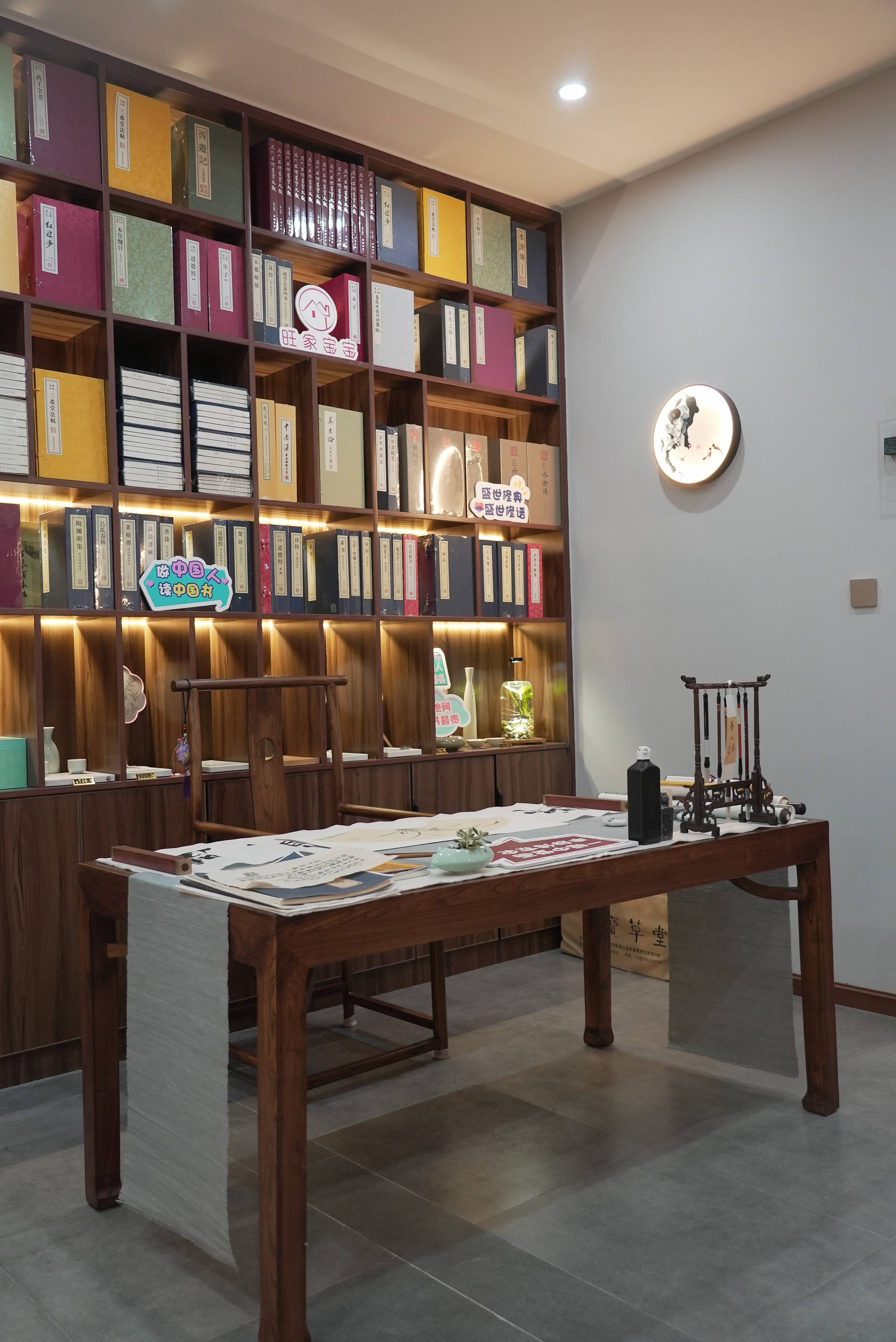 如果你注重品位传承那么你的书房里一定要放线装书