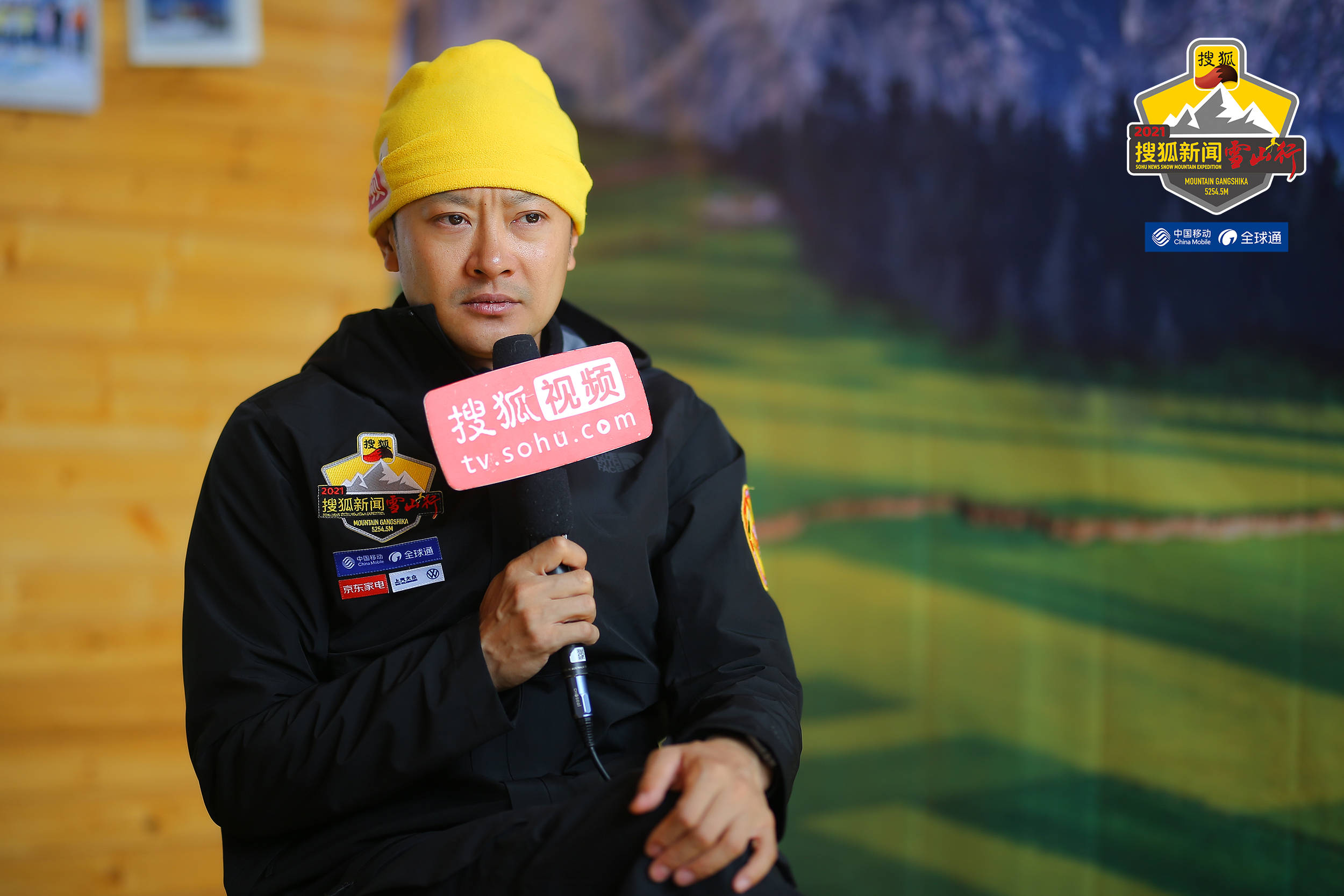 专访印小天:虽然没登顶但没有遗憾 认夏之光当干儿子因为他很真诚_雪山