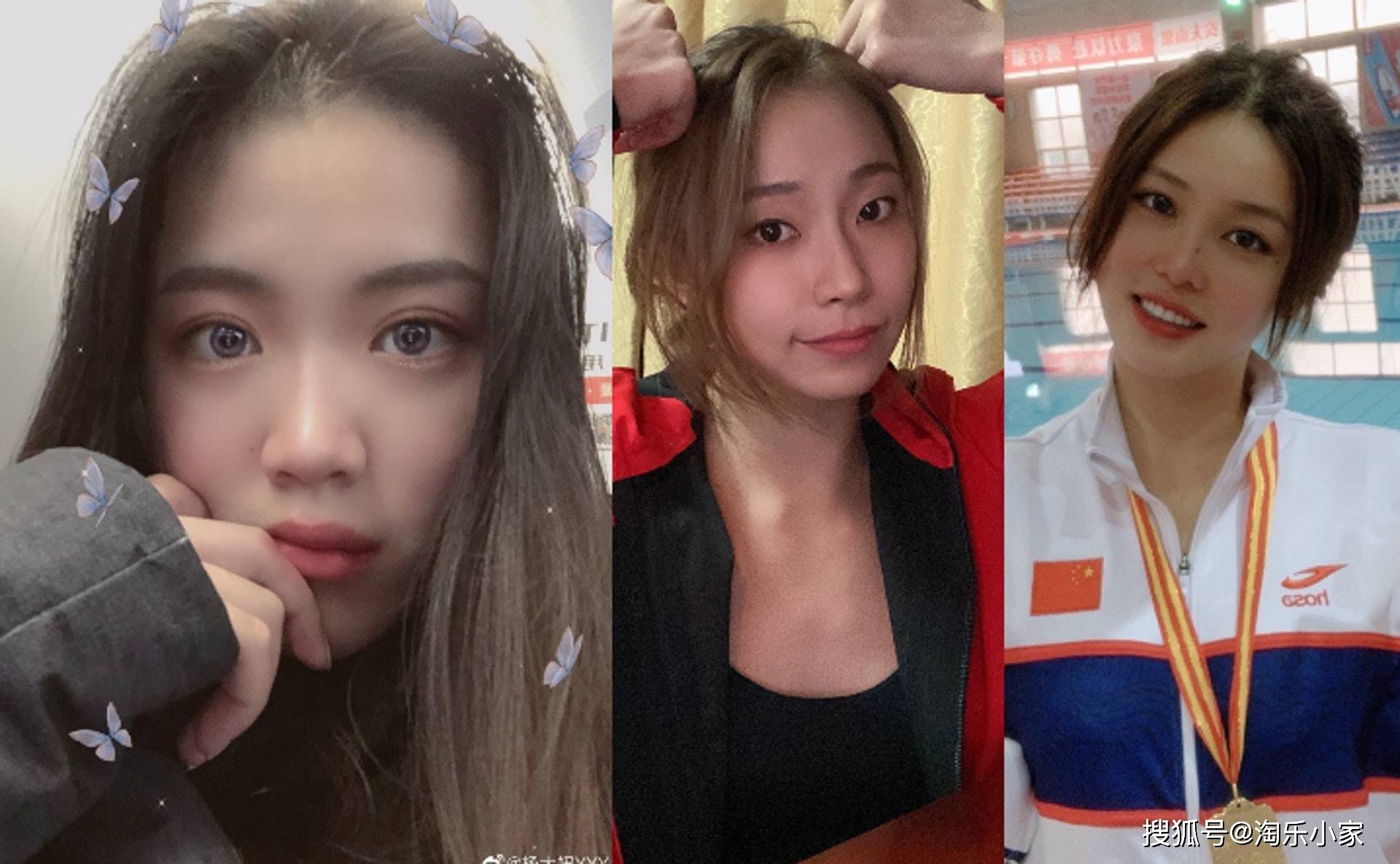 东京奥运 中国95后女选手颜值高超吸睛 杨倩熊敦瀚不输女明星 国家