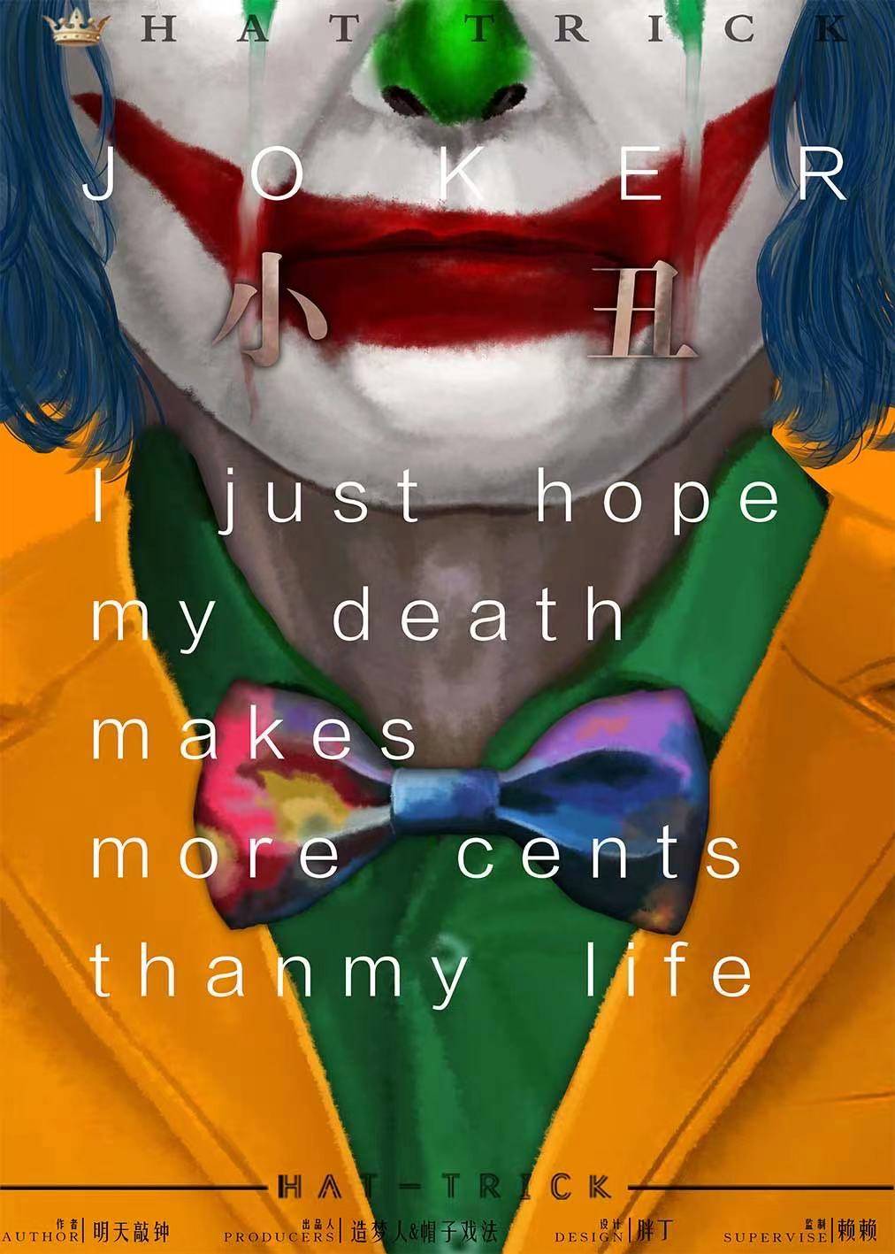 ad5456a2007e426db02a5689cbfe06bf.jpeg